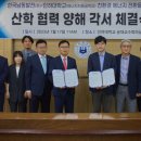 한국에너지㈜ 이미지