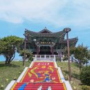 삼사리민박 이미지