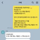 어울림하늘카페 이미지