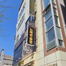 신도시노래연습장 이미지
