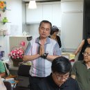 박종길법무사