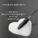 뷰티홀릭 네이버블로그
