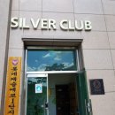 용인시고매보건진료소 이미지