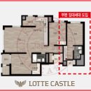 중앙대.롯데캐슬아파트 이미지