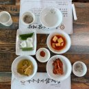 복누룽지삼계탕 | [세종 장군면 맛집] 복누룽지 삼계탕 방문 후기 (내돈내산)