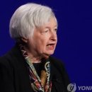 퍼스트게이트 이미지
