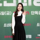 미소가 이미지