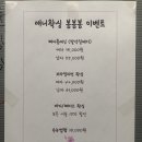 애니왁싱