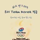 주식회사 아시안스타 이미지