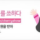 얀스토리 - 양평군 한들길 24-1 | 얀스토리