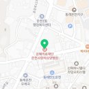 의료법인 강혜의료재단 온천사랑의 요양병원 이미지