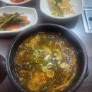 상대서로(유성-90) 다이닝코드