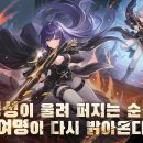 주식회사 블루오리진
