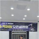 씨엔학원 이미지