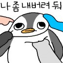 남천칼국수 이미지