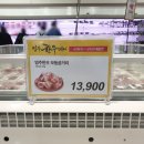 영주도매유통 이미지