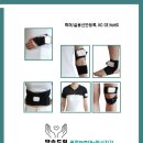 천지본올파워코리아 이미지