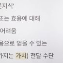 유니팜약국 이미지