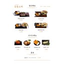 삼동소바충북 이미지