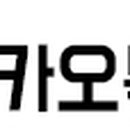 경남컴퓨터세탁 이미지