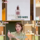 위드에센스