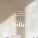 베러네일 - 동구 학소로 134 | 베러네일