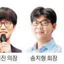 빅딜