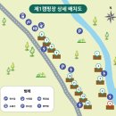 금산산림문화타운캠핑장 이미지