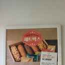 신월앞길 이미지