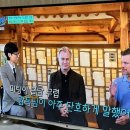 메타길2(영화촬영장) | 유퀴즈 355회 26년 8월 12일 영화 오디세이｜크리스토퍼 놀란과 맷 데이먼의 진짜 촬영 이야기
