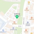 관양119안전센터 앞 이미지