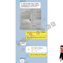 올웨이즈에듀