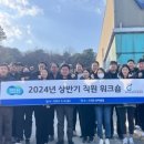 스티븐스포츠아카데미센터 이미지