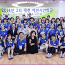 대천문화원 Daum카페