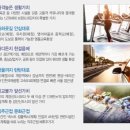 대방노블랜드 앞1 이미지
