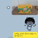 정릉44 | 성북이사청소 성북구 정릉동 정릉꿈에그린 아파트 입주청소 비용과 업체 후기