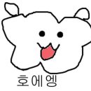 (주)미투어 이미지