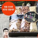 방자네
