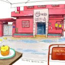 이화여인숙 이미지