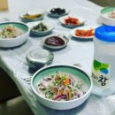 신항만횟집