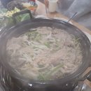청록미나리식당 서초역점 이미지