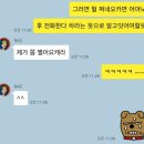 두타슈퍼 이미지