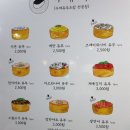 청춘참치 이미지