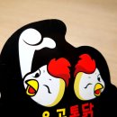명성인쇄광고