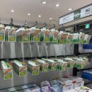 엔터약국 이미지