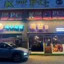 파주새말육심 별관 이미지