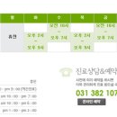키즈앤맘한의원 네이버블로그