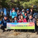 아차산 동행숲길 Daum카페