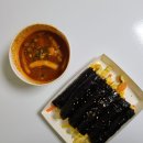 킹스꼬마김밥경산옥곡점