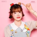 [Daily] 여름에 5월 추억회상 중 _ 에버랜드 캐스트 11주차